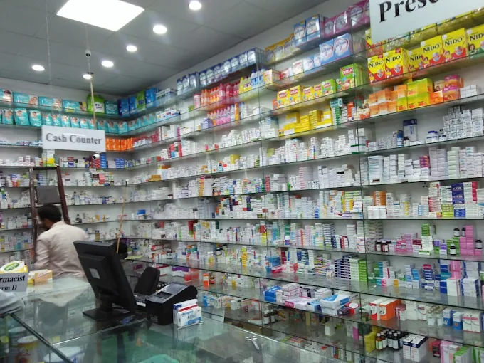 Nasir Plus Pharmacy Counters and Shelves
