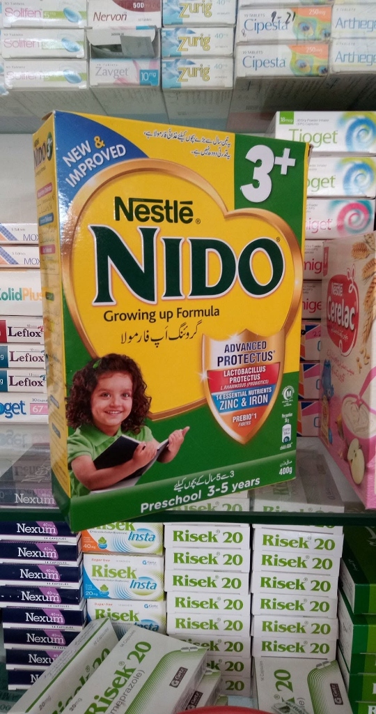 Nasir Plus Pharmacy Baby Care Section