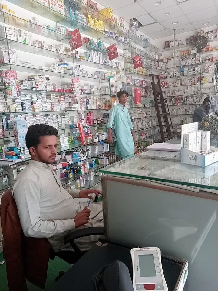 Nasir Plus Pharmacy Medicine Storage